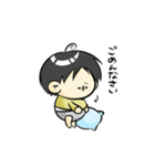 まるき民 シーズン1（個別スタンプ：4）