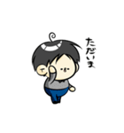 まるき民 シーズン1（個別スタンプ：5）
