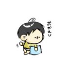 まるき民 シーズン1（個別スタンプ：7）