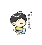 まるき民 シーズン1（個別スタンプ：8）