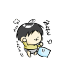 まるき民 シーズン1（個別スタンプ：14）
