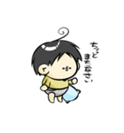 まるき民 シーズン1（個別スタンプ：16）