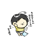 まるき民 シーズン1（個別スタンプ：28）