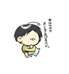 まるき民 シーズン1（個別スタンプ：29）