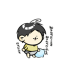 まるき民 シーズン1（個別スタンプ：31）