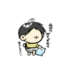 まるき民 シーズン1（個別スタンプ：36）