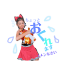 チア娘♡（個別スタンプ：6）