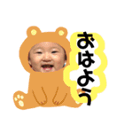 hiyo.stamp.jp2（個別スタンプ：1）