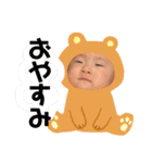 hiyo.stamp.jp2（個別スタンプ：2）