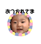 hiyo.stamp.jp2（個別スタンプ：3）