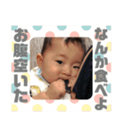 hiyo.stamp.jp2（個別スタンプ：4）