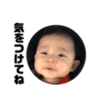 hiyo.stamp.jp2（個別スタンプ：6）