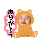 hiyo.stamp.jp2（個別スタンプ：9）