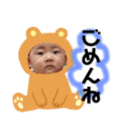 hiyo.stamp.jp2（個別スタンプ：10）