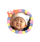 hiyo.stamp.jp2（個別スタンプ：11）