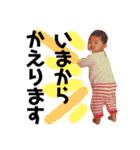 hiyo.stamp.jp2（個別スタンプ：23）