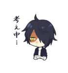 グレイ達の日常（個別スタンプ：1）