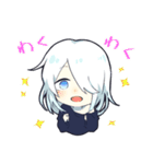 グレイ達の日常（個別スタンプ：2）
