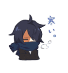 グレイ達の日常（個別スタンプ：3）