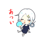 グレイ達の日常（個別スタンプ：6）