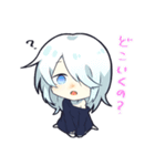 グレイ達の日常（個別スタンプ：16）