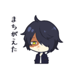 グレイ達の日常（個別スタンプ：17）
