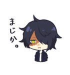 グレイ達の日常（個別スタンプ：19）