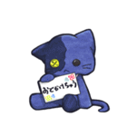 グレイ達の日常（個別スタンプ：23）