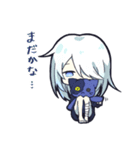 グレイ達の日常（個別スタンプ：24）