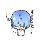 グレイ達の日常（個別スタンプ：31）