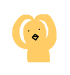 yellow hiyoko（個別スタンプ：5）