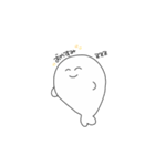 ざらしさん（個別スタンプ：3）
