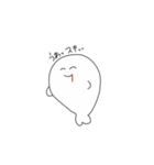 ざらしさん（個別スタンプ：12）