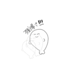 ざらしさん（個別スタンプ：18）