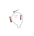 ざらしさん（個別スタンプ：21）