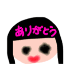 ぱなこのぱわーすたんぷ（個別スタンプ：5）