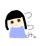 ぱなこのぱわーすたんぷ（個別スタンプ：6）