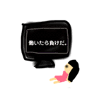 ぱなこのぱわーすたんぷ（個別スタンプ：11）