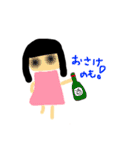 ぱなこのぱわーすたんぷ（個別スタンプ：15）