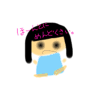 ぱなこのぱわーすたんぷ（個別スタンプ：17）