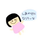 ぱなこのぱわーすたんぷ（個別スタンプ：19）