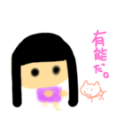 ぱなこのぱわーすたんぷ（個別スタンプ：26）