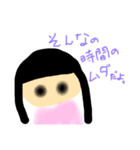 ぱなこのぱわーすたんぷ（個別スタンプ：28）