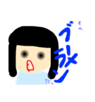 ぱなこのぱわーすたんぷ（個別スタンプ：31）