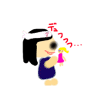 ぱなこのぱわーすたんぷ（個別スタンプ：37）