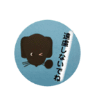 黒ラブ犬「ちゃま」6（個別スタンプ：4）