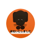 黒ラブ犬「ちゃま」6（個別スタンプ：12）