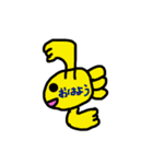 金魚ちゃん4（Go Go Gold Fishシリーズ）（個別スタンプ：2）