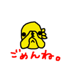 金魚ちゃん4（Go Go Gold Fishシリーズ）（個別スタンプ：4）