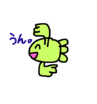 金魚ちゃん4（Go Go Gold Fishシリーズ）（個別スタンプ：10）